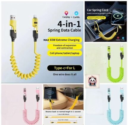 Spring Data Cable