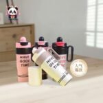 Have Good Times Sippers